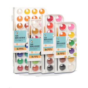 Palette de peinture <span class=keywords><strong>aquarelle</strong></span> légère et portable Maries 12 couleurs pour étudiants, idéale pour le dessin sur papier, l'anime et les peintures résistantes à la lumière - Product Image 1