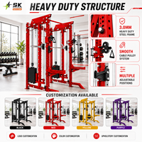 Équipement de sport SK : Station de musculation multifonctionnelle, machine à câbles, machine Smith, accessoires de gym, station de force, ensemble de gym professionnel pour la maison