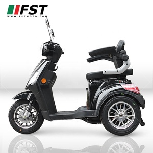 รถ<span class=keywords><strong>สามล้อ</strong></span>ไฟฟ้า - Product Image 4
