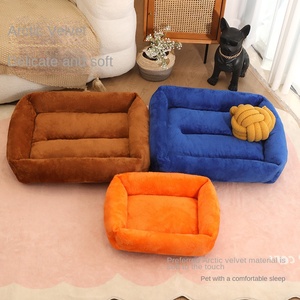 Katze <span class=keywords><strong>Taiwan</strong></span> Orange Hund Haustier Bett - Product Image 4