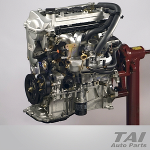 Moteur à essence 1.5L 4 cylindres d'occasion authentique de haute qualité 1NZ-FE pour Vios Steel avec 6 mois de garantie et 81 kW de puissance - Product Image 1