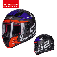 Nouveau casque intégral de moto LS2 ABS anti-buée, toutes saisons, unisexe, grande taille (L-3XL), modèle FF353