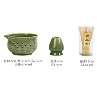 Bol à matcha en céramique moderne, ensemble de thé avec brosse à matcha, design japonais, écologique et durable