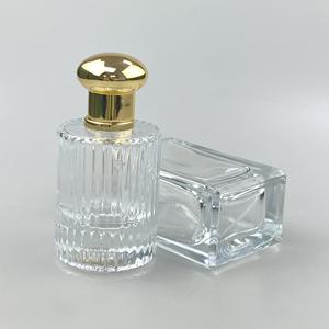 Bouchon de flacon de parfum personnalisable en alliage de zinc unique avec pulvérisateur à pompe - Product Image 1