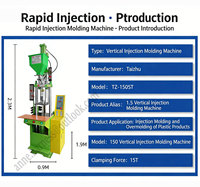 Machine de moulage par injection verticale 15T 20T 25T pour câbles de données USB, fiches audio, matériaux PVC, PC, PP