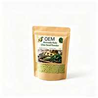 Poudre d'avocat, de chou frisé et de graines de chia 250g en vente chaude (OEM/ODM) - Poudre de soutien à la santé, favorise le bien-être quotidien