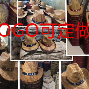 <span class=keywords><strong>Chapeau</strong></span> de cow-boy de protection solaire pour hommes de printemps et d'été avec logo personnalisable <span class=keywords><strong>Chapeau</strong></span> de <span class=keywords><strong>canotier</strong></span> en paille de voyage pour la pêche à usage quotidien - Product Image 4