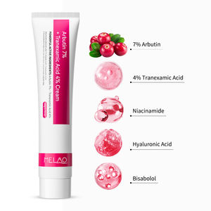 알부틴 7% 트라넥삼산 4% 다크 스팟 크림 색소 교정 페이셜 스킨케어 한국산 브라이트닝 화이트닝 페이스 크림 - Product Image 1