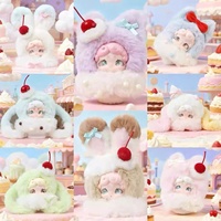 Authentique, Neuf en Stock : Lucky Deer Nai Good Night Bunny Animal Theme Plush Ice Series Blind Box, Ensemble Complet de 6 Pièces, 14 ans et plus