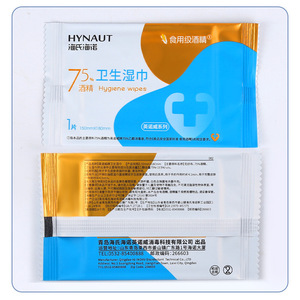 Toallitas Desinfectantes Haishi Hainuo con 75% de Alcohol, 150mmx180mm, Paquete Individual, Limpieza y Desinfección - Product Image 3