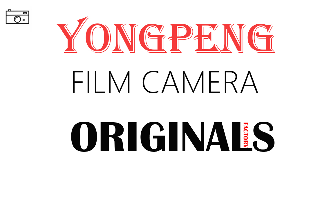 Shenzhen Yongpeng Trade Co., Ltd. logo