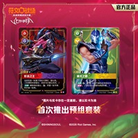 Shining Soul Riftbounds LeagueOfLegends Vol.4 Vendetta Trading Card Official LOL Game TCG Collection Card Board Game Cards Toys