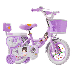 Bicicletta per Bambine Rosa <span class=keywords><strong>da</strong></span> 12, 14, 16, 18 Pollici, <span class=keywords><strong>Bici</strong></span> per Bambini <span class=keywords><strong>da</strong></span> 5 a 10 Anni - Product Image 2