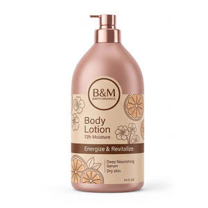Beurre Corporel Revitalisant aux Herbes, Vente en Gros OEM, Beurre de Karité Bio, Peau Mature, <span class=keywords><strong>Anti</strong></span>-Âge, <span class=keywords><strong>Meilleur</strong></span> Soufflé Fouetté - Product Image 6