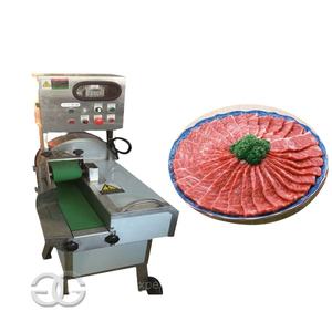 ผิวหนังหมู/เครื่องหั่นหูหมู/เครื่องตัดผ้าขี้ริ้วคุณภาพ<span class=keywords><strong>ดี</strong></span> - Product Image 1