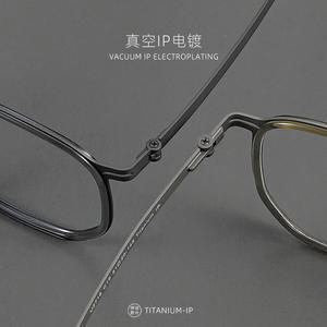 Lunettes Linde Ultralégères en Titane Pur Montures de Lunettes Géométriques Plein Cadre Unisexe 2718 - Product Image 5