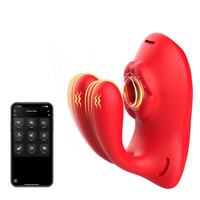 Vibrateur portable à succion contrôlé par application, culotte vibrante en gros, vibrateur télécommandé pour couples