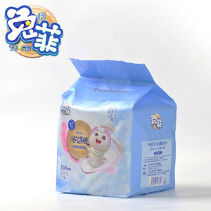 Pañales <span class=keywords><strong>para</strong></span> Mujeres Adultas al por Mayor, 195mm 245mm 290mm 360mm 420mm, Bragas Menstruales Desechables - Product Image 2