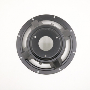 Nouvelle Offre 2023 : Cadre d'enceinte de haute qualité – Pièce de rechange pour haut-parleur - Product Image 1
