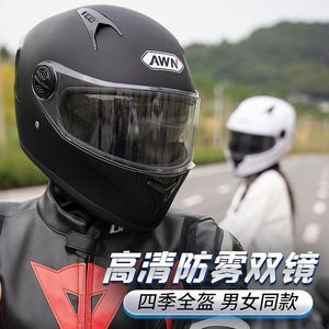 Casque de moto à double lentille pour hommes et femmes, casque quatre saisons avec écharpe amovible - Product Image 4