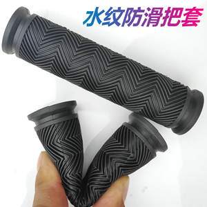 Puños para Manillar de Bicicleta de 25.4 mm, TPR Suave, Antideslizantes con Diseño de Ondas de Agua, para Bicicletas de Montaña - Product Image 3