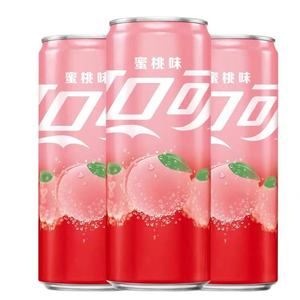 Bebidas Carbonatadas Exóticas en Oferta, Refrescos a Bajo Precio y MOQ, Botellas y Latas de Bebidas y Aperitivos - Product Image 2