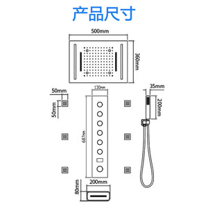 Ensemble de pomme de douche en acier inoxydable à affichage numérique de conception moderne Robinet de salle de bain pour la maison avec matériau en plastique ABS et cuivre - Product Image 4
