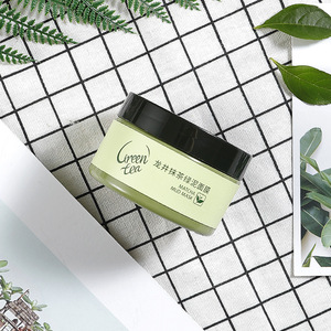 <span class=keywords><strong>Masque</strong></span> à l'argile verte Longjing Matcha 125g Produit de soin de la <span class=keywords><strong>peau</strong></span> rafraîchissant, hydratant et affinant les pores - Product Image 1