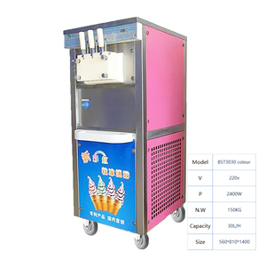 Ice Cream <b>Freezer</b> With Soft Serve and Hard Ice Cream <b>Storage</b> for Ice Cream Trucks and Vans Soft Ice Cream Machine Maker - Product Image 2