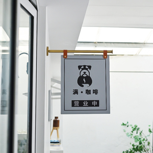 Panneaux d'entrée de style minimaliste et panneaux de porte, panneaux publicitaires de magasin - Product Image 6