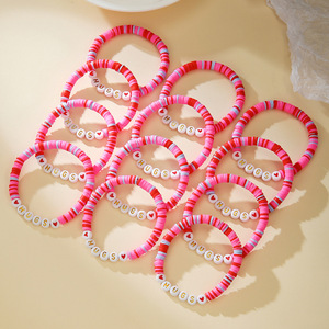 Fashion Beaded <b>Bracelets</b> English Letter Ceramic Women's Gift Jewelry Set Pink <b>Red</b> Purple Love Hugs Theme 7mm Beads - Product Image 3
