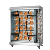 Horno Asador de Pollo Comercial Eléctrico de Acero Inoxidable y Vidrio de Alta Temperatura con Temporizador Integrado