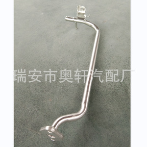 Manguera de refrigerante Toyota 16268-75130 para pieza de repuesto del motor - Product Image 2