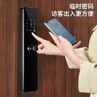 Serrure de casier numérique sans clé à écran tactile en aluminium avec stockage cloud pour portes en aluminium
