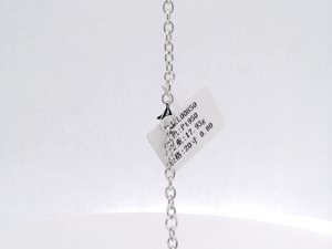 Cadena Lariat Extragrande de Platino Pt950 con Grabado de Glifos, con Hilos Tejidos Resistentes, Minimalista, Unisex, Pieza de Exhibición - Product Image 3