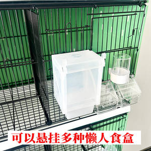 Yeşim Kuşları, Kanaryalar, Altın İspinozlar, Mavi Kuşlar, Gri Kırlangıçlar İçin <span class=keywords><strong>Metal</strong></span> Üretim Kafesi - Evcil Hayvanlara Özel - Product Image 4