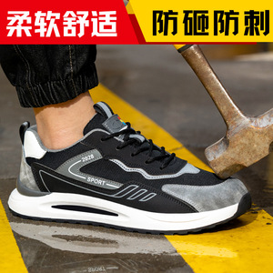 <b>Men's</b> Steel Toe Safety <b>Shoes</b> Anti Smashing Puncture Resistant Low Top Breathable <b>Lightweight</b> Work <b>Shoes</b> Construction Industry - Product Image 2