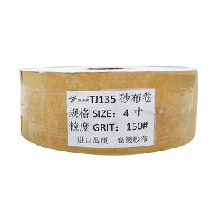 Vendita diretta in cina 6in * 85M ossido di alluminio abrasivo panno smerigliato rotolo di sabbia panno in foglio - Product Image 4