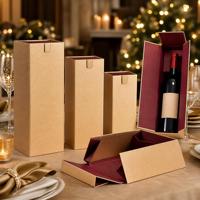Coffret cadeau de luxe personnalisé pour deux bouteilles de vin, style livre, logo Arabesque, Burgundygroove, pour kits de distributeurs