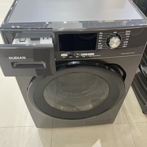 <span class=keywords><strong>Machine</strong></span> <span class=keywords><strong>à</strong></span> <span class=keywords><strong>laver</strong></span> entièrement automatique de 8 kg, appareil électroménager avec <span class=keywords><strong>tambour</strong></span> et chargement frontal, personnalisation d'usine, <span class=keywords><strong>prix</strong></span> de gros - Product Image 4