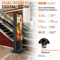 Kiosco de Doble Pantalla con Base Móvil, 32-65 Pulgadas, Vidrio Templado de 4 mm, Táctil PCAP, Windows I3 I5 I7, Terminal Interior 24/7