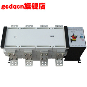 Commutateur de transfert automatique à double alimentation Gcdqcn 3P 4P 1600A Classe PC ATS 380V Triphasé Origine Zhejiang - Product Image 4