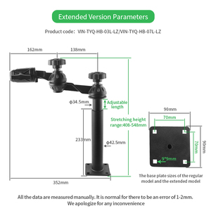 Fish Finder Swing Arm Mount for Boating With Hight Resistant Column <b>Bracket</b> VIN-TYQ-HB-03L-LZ - Product Image 3