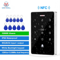 Kit de système de contrôle d'accès extérieur étanche avec clavier RFID 125KHz 13.56MHz NFC + serrure magnétique électrique 180KG