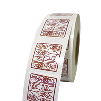 Autocollant RFID NFC de contrôle d'accès avec code QR, puce Ntag213, étanche et résistant aux intempéries, taille personnalisée, 13,56 MHz pour partage de liens