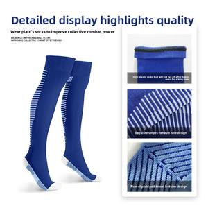 גברים וילדים של מעל הברך ספורט אימון ספורט גרביים כדורגל צינור גבוה מגבת צינור ספורט - Product Image 3