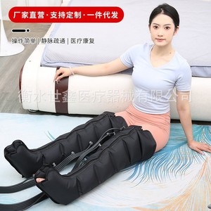Masajeador de Piernas con Terapia de Presión de Aire XL XXL XXXL, Eléctrico, con Función de Amasamiento, para Rehabilitación de Personas Mayores - Product Image 3