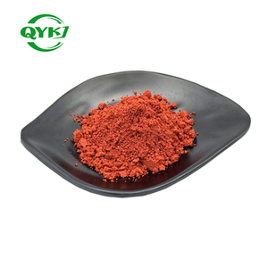 Hoge Kwaliteit Cas 72909-34-3 Pqq Supplementen Zuur Dinatriumzout 99% Pyrroloquinoline Chinon Pqq Poeder - Product Image 1