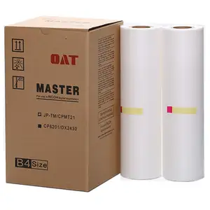 Máy In Kỹ Thuật Số Ricoh Priport DX2330 A4 <span class=keywords><strong>Master</strong></span>, Máy In Ricoh <span class=keywords><strong>Master</strong></span> & OAT Ink <span class=keywords><strong>Master</strong></span> DX2430 - Product Image 1