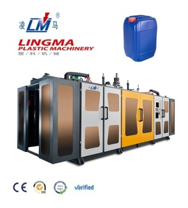 Machine d'extrusion-soufflage automatique pour bidons en plastique PP/PE/PVC de 10L et <span class=keywords><strong>20L</strong></span> avec moteur et pompe - Product Image 1